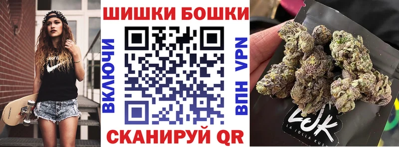 Как найти закладки Ноябрьск КОКАИН  Меф мяу мяу  ГАШ  Лсд 25  Марихуана  Альфа ПВП 