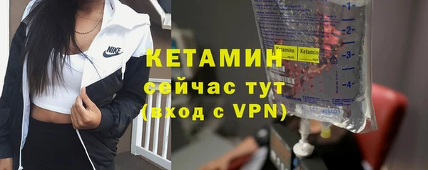мефедрон мука Волосово