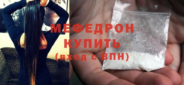 спиды Новодвинск