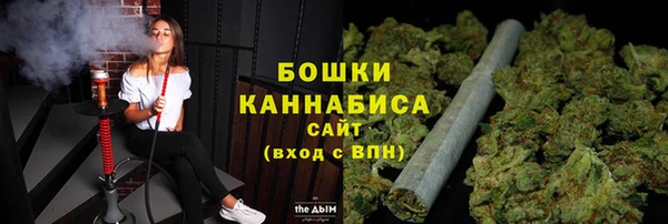 мефедрон мука Волосово