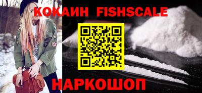 а пвп мука Канаш