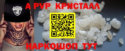 хмурый Новодвинск