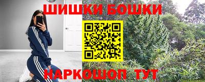 кокаин колумбия Новокубанск