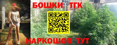 прущая мука Кандалакша