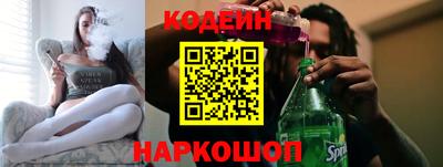 прущая мука Кандалакша