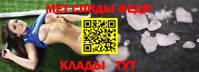 а пвп мука Канаш