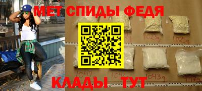 прущая мука Кандалакша