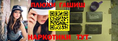 прущая мука Кандалакша