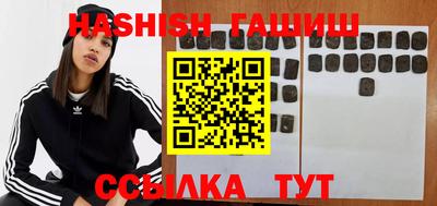 прущая мука Кандалакша