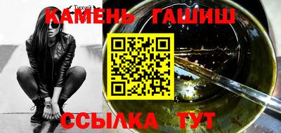 прущая мука Кандалакша