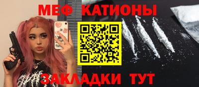 МДПВ Новозыбков