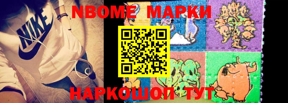 Лсд 25 экстази  ЛСД экстази кислота  Вход с VPN  LSD-25 экстази ecstasy  Ноябрьск 